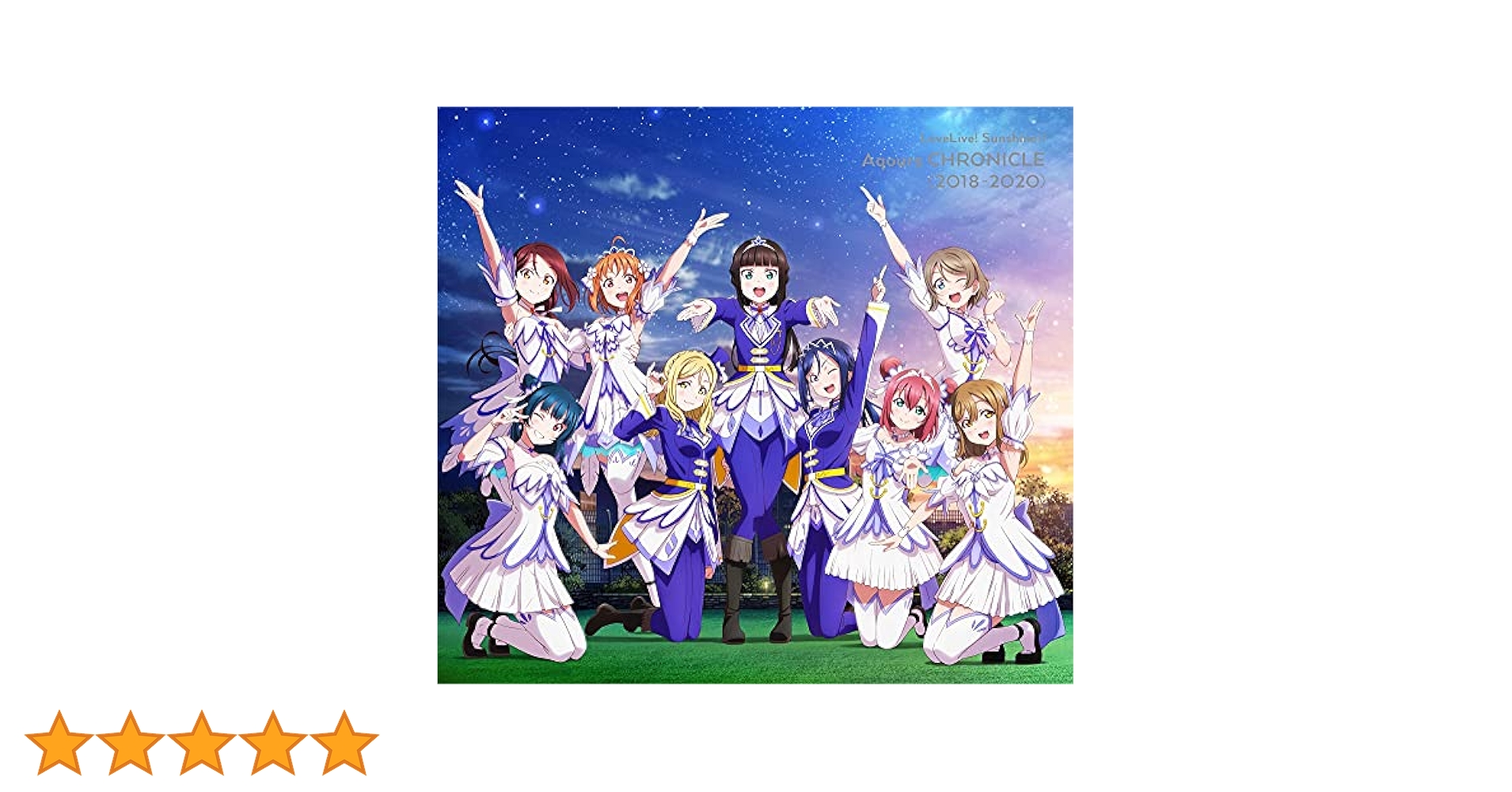 Aqours Club 2017〜2021＋Aqours chronicle Aqours - Love Live! Sunshine!! Aqours CHRONICLE (2015-2017